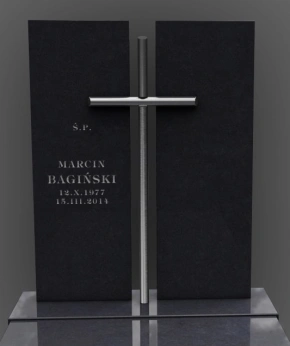 Надгробие 969